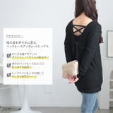 大きいサイズレディース トップス ニット | GOLDJAPAN　大きいサイズ専門店 | 詳細画像2 