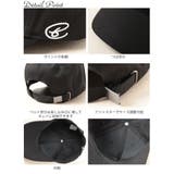 大きいサイズレディース キャップ 帽子 | GOLDJAPAN 大きいサイズ専門店 | 詳細画像14