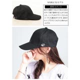 大きいサイズレディース キャップ 帽子 | GOLDJAPAN 大きいサイズ専門店 | 詳細画像15