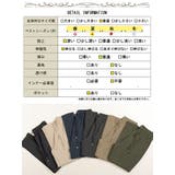 大きいサイズレディース パンツ ズボン | GOLDJAPAN 大きいサイズ専門店 | 詳細画像18
