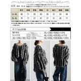 大きいサイズレディース トップス ニット | GOLDJAPAN　大きいサイズ専門店 | 詳細画像17 