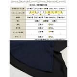 大きいサイズレディース チュニック フェイクレイヤードペプラムキャミチュニック | GOLDJAPAN　大きいサイズ専門店 | 詳細画像18 