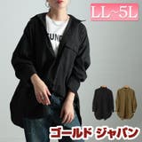 大きいサイズレディース トップス シャツ | GOLDJAPAN　大きいサイズ専門店 | 詳細画像1 