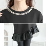 大きいサイズレディース トップス ラメシャギー付きアシメフリルトップス | GOLDJAPAN　大きいサイズ専門店 | 詳細画像6 