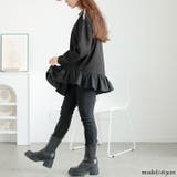 大きいサイズレディース トップス ラメシャギー付きアシメフリルトップス | GOLDJAPAN　大きいサイズ専門店 | 詳細画像12 