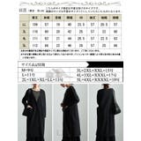 大きいサイズレディース アウター コート | GOLDJAPAN 大きいサイズ専門店 | 詳細画像17
