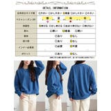 大きいサイズレディース トップス プルオーバー | GOLDJAPAN　大きいサイズ専門店 | 詳細画像18 