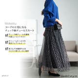 大きいサイズレディース スカート ボトムス | GOLDJAPAN 大きいサイズ専門店 | 詳細画像2