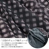 大きいサイズレディース スカート ボトムス | GOLDJAPAN 大きいサイズ専門店 | 詳細画像5