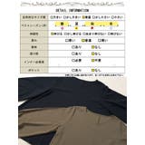 大きいサイズレディース チュニック Vネックボリュームスリーブフレアチュニック | GOLDJAPAN　大きいサイズ専門店 | 詳細画像18 