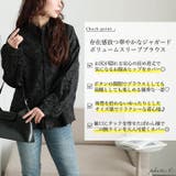 大きいサイズレディース トップス シャツ | GOLDJAPAN 大きいサイズ専門店 | 詳細画像2