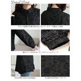 大きいサイズレディース トップス シャツ | GOLDJAPAN 大きいサイズ専門店 | 詳細画像14