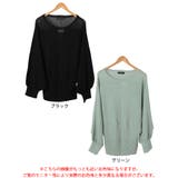 大きいサイズレディース トップス ニット | GOLDJAPAN 大きいサイズ専門店 | 詳細画像16