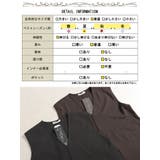 大きいサイズレディース トップス ベスト | GOLDJAPAN 大きいサイズ専門店 | 詳細画像18