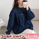 大きいサイズレディース トップス ブラウス | GOLDJAPAN 大きいサイズ専門店 | 詳細画像1