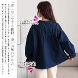 大きいサイズレディース トップス ブラウス | GOLDJAPAN 大きいサイズ専門店 | 詳細画像4