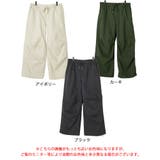 大きいサイズレディース パンツ ズボン | GOLDJAPAN 大きいサイズ専門店 | 詳細画像16
