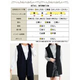 大きいサイズレディース ベスト アウター | GOLDJAPAN 大きいサイズ専門店 | 詳細画像18