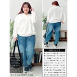 大きいサイズレディース トップス スウェット | GOLDJAPAN　大きいサイズ専門店 | 詳細画像15 