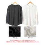 大きいサイズレディース トップス カットソー | GOLDJAPAN　大きいサイズ専門店 | 詳細画像16 