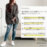 大きいサイズレディース トップス トレーナー | GOLDJAPAN　大きいサイズ専門店 | 詳細画像2 
