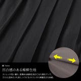 大きいサイズレディース チュニック プリーツ切り替えキーネックチュニック | GOLDJAPAN 大きいサイズ専門店 | 詳細画像5