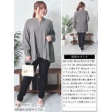 大きいサイズレディース チュニック プリーツ切り替えキーネックチュニック | GOLDJAPAN 大きいサイズ専門店 | 詳細画像15