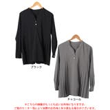 大きいサイズレディース チュニック プリーツ切り替えキーネックチュニック | GOLDJAPAN 大きいサイズ専門店 | 詳細画像16