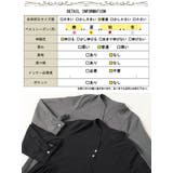 大きいサイズレディース チュニック プリーツ切り替えキーネックチュニック | GOLDJAPAN 大きいサイズ専門店 | 詳細画像18