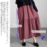 大きいサイズレディース ワンピース ハートネック切り替えティアードワンピース | GOLDJAPAN　大きいサイズ専門店 | 詳細画像4 