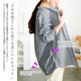 大きいサイズレディース トップス シャツ | GOLDJAPAN　大きいサイズ専門店 | 詳細画像4 