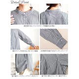 大きいサイズレディース トップス シャツ | GOLDJAPAN　大きいサイズ専門店 | 詳細画像14 