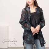 大きいサイズレディース トップス タンクトップ | GOLDJAPAN 大きいサイズ専門店 | 詳細画像13