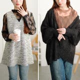 大きいサイズレディース トップス カットソー | GOLDJAPAN 大きいサイズ専門店 | 詳細画像5