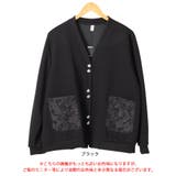 大きいサイズレディース トップス アウター | GOLDJAPAN　大きいサイズ専門店 | 詳細画像16 