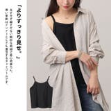 大きいサイズレディース トップス インナー | GOLDJAPAN 大きいサイズ専門店 | 詳細画像4