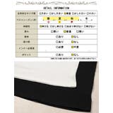 大きいサイズレディース トップス インナー | GOLDJAPAN 大きいサイズ専門店 | 詳細画像19