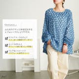 大きいサイズレディース トップス シャツ | GOLDJAPAN 大きいサイズ専門店 | 詳細画像2