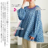 大きいサイズレディース トップス シャツ | GOLDJAPAN 大きいサイズ専門店 | 詳細画像3