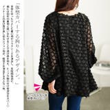 大きいサイズレディース トップス シャツ | GOLDJAPAN 大きいサイズ専門店 | 詳細画像4