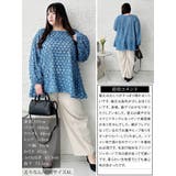 大きいサイズレディース トップス シャツ | GOLDJAPAN 大きいサイズ専門店 | 詳細画像15