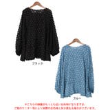 大きいサイズレディース トップス シャツ | GOLDJAPAN 大きいサイズ専門店 | 詳細画像16