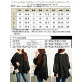 大きいサイズレディース トップス シャツ | GOLDJAPAN 大きいサイズ専門店 | 詳細画像17