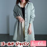 大きいサイズレディース チュニック シャツ | GOLDJAPAN 大きいサイズ専門店 | 詳細画像1
