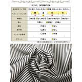 大きいサイズレディース チュニック シャツ | GOLDJAPAN 大きいサイズ専門店 | 詳細画像18