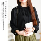 大きいサイズレディース トップス シャツ | GOLDJAPAN　大きいサイズ専門店 | 詳細画像3 