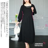 大きいサイズレディース ワンピース 胸元タックパール付きフレアワンピース | GOLDJAPAN 大きいサイズ専門店 | 詳細画像4