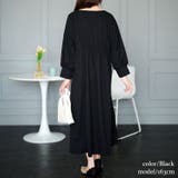 大きいサイズレディース ワンピース 胸元タックパール付きフレアワンピース | GOLDJAPAN 大きいサイズ専門店 | 詳細画像12