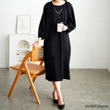 大きいサイズレディース ワンピース ネックレスチャーム付きラグランワンピース | GOLDJAPAN　大きいサイズ専門店 | 詳細画像13 