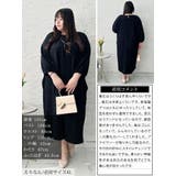 大きいサイズレディース ワンピース ネックレスチャーム付きラグランワンピース | GOLDJAPAN　大きいサイズ専門店 | 詳細画像15 